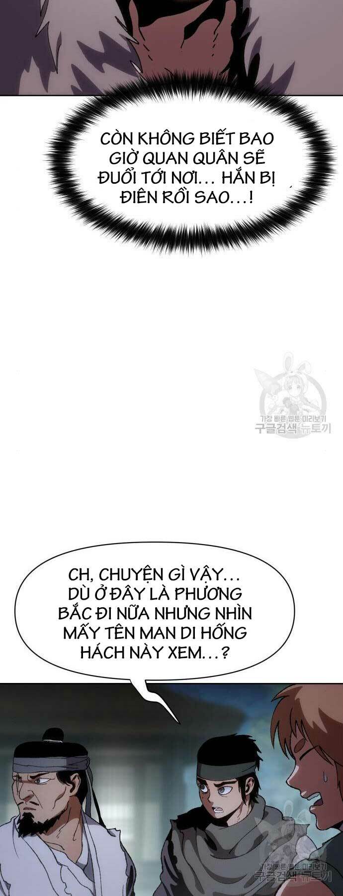 Chương 11 - Trang 38
