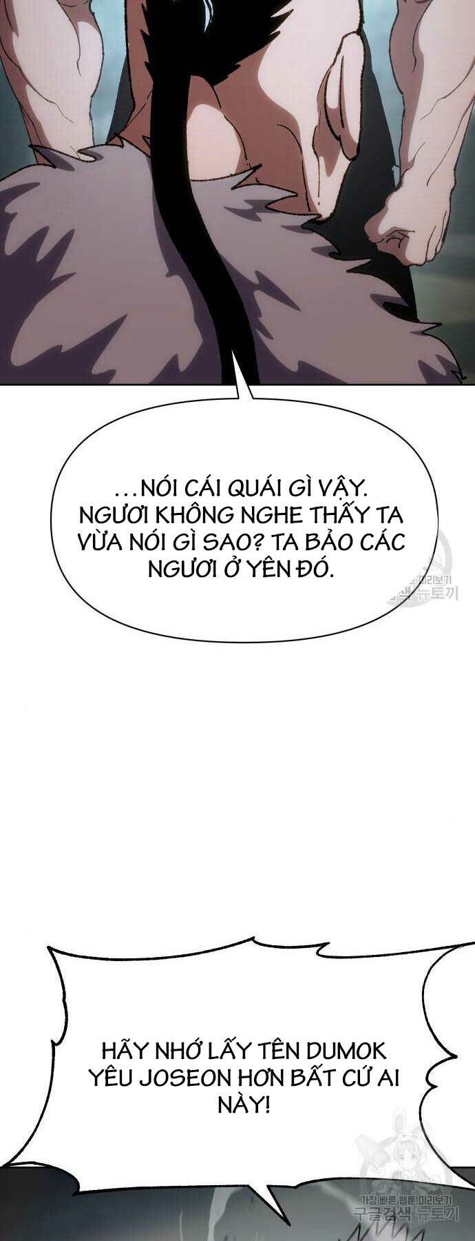 Chương 11 - Trang 43