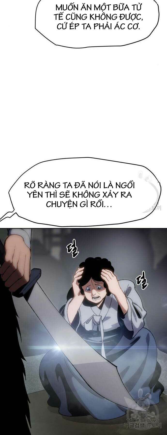 Chương 11 - Trang 56