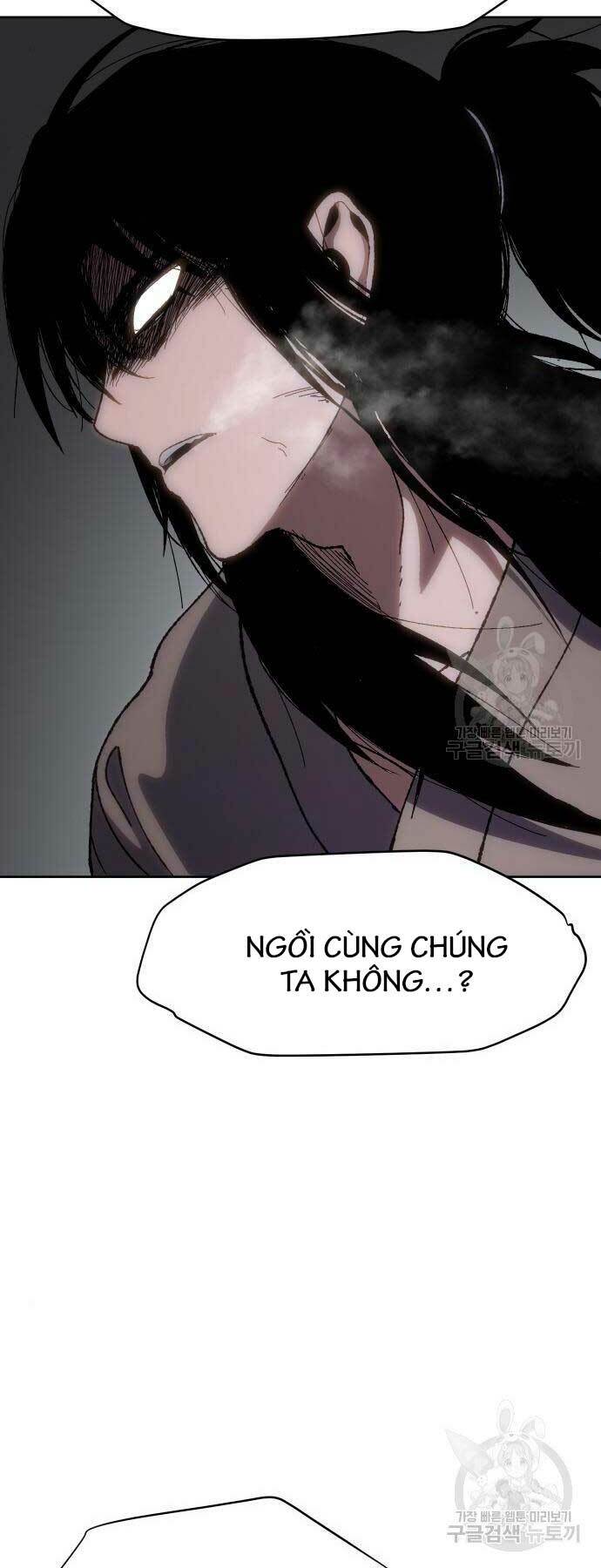Chương 11 - Trang 75