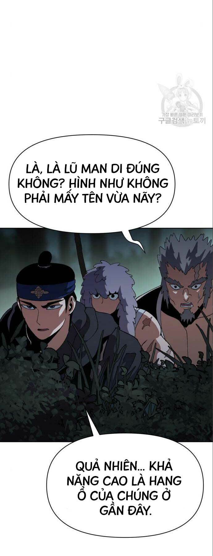 Chương 12 - Trang 70