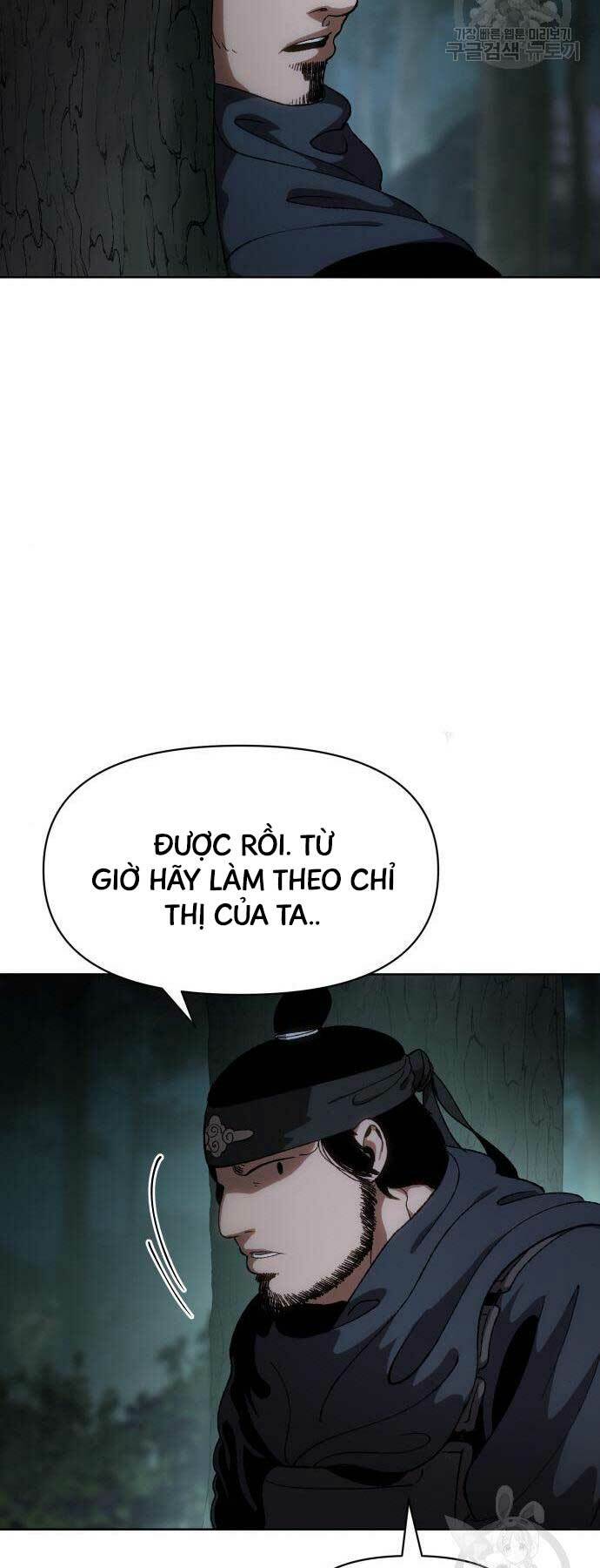 Chương 13 - Trang 7