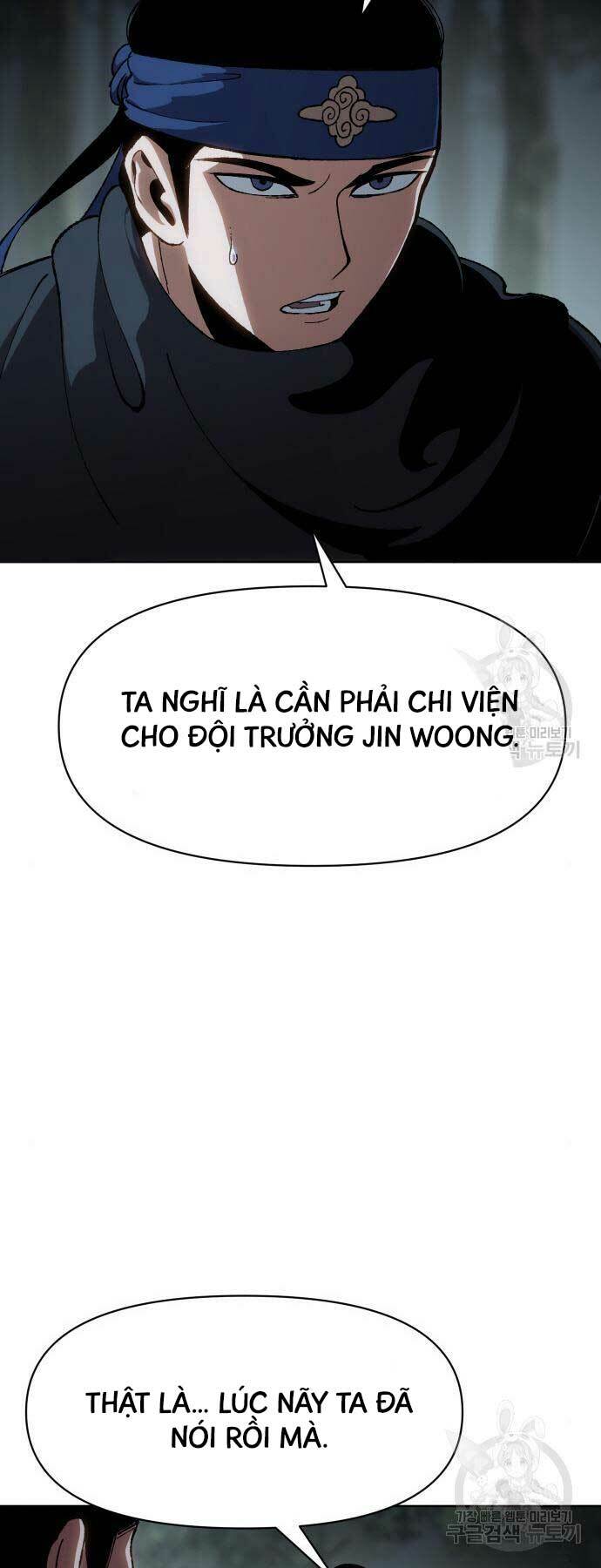 Chương 13 - Trang 81