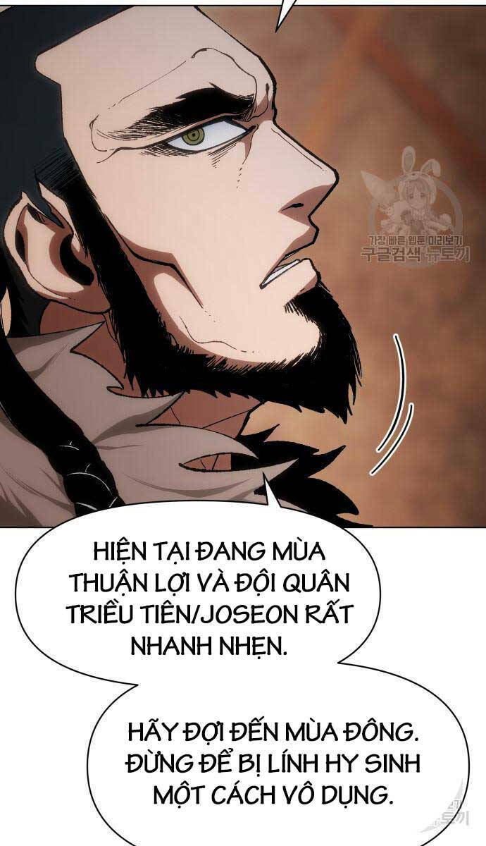 Chương 14 - Trang 77