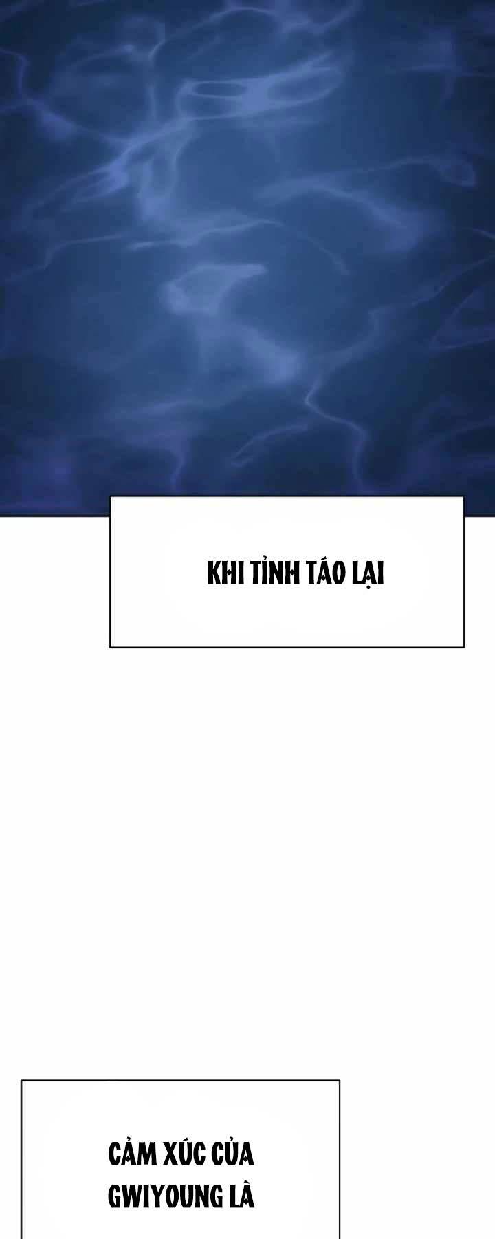 Trang 86
