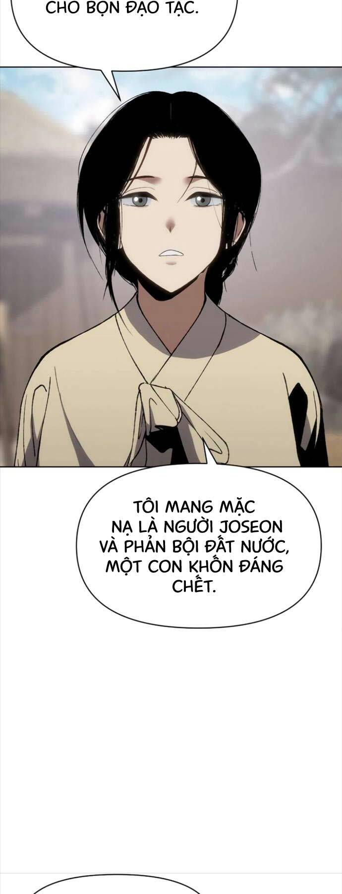 Chương 19 - Trang 20