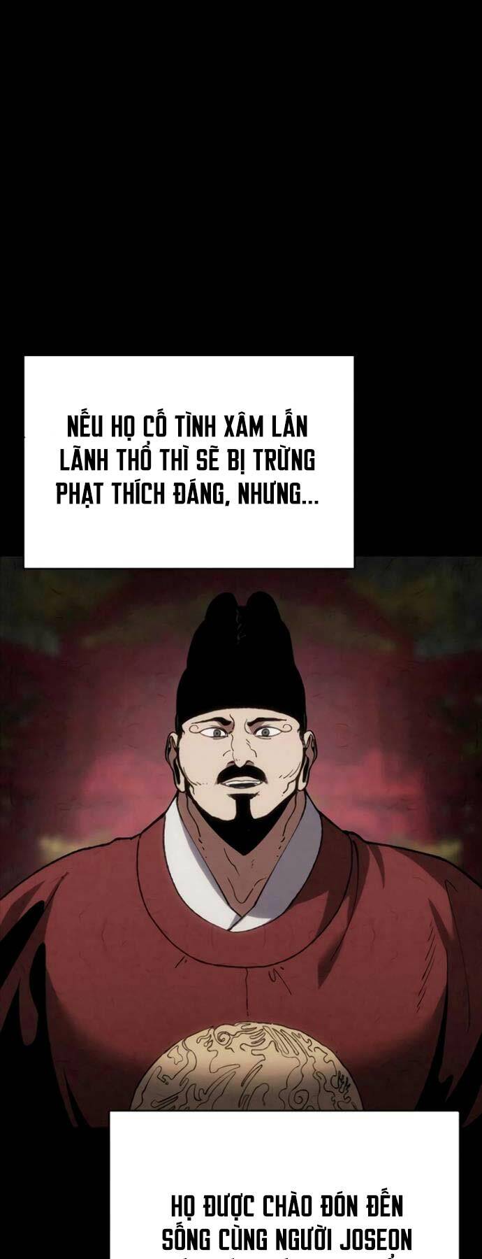Chương 19 - Trang 5