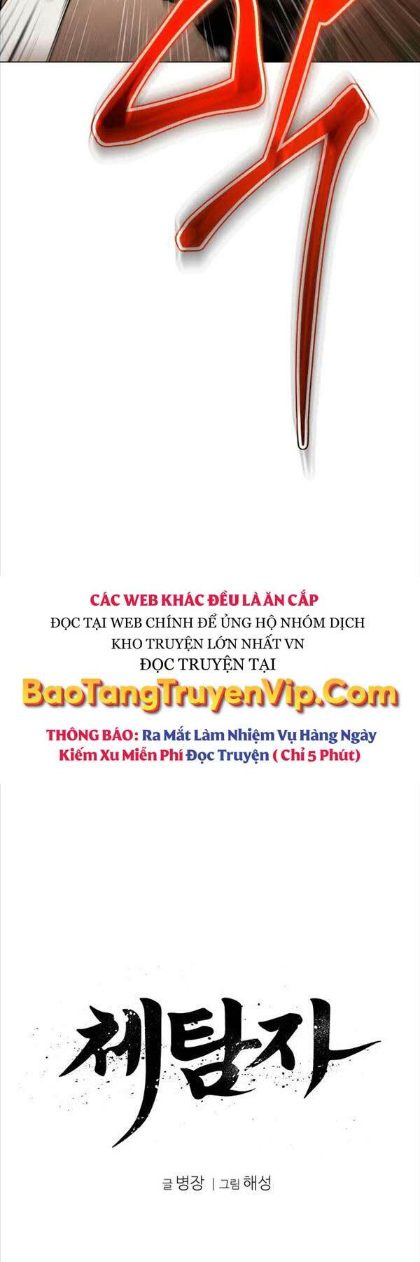 Chương 6 - Trang 5