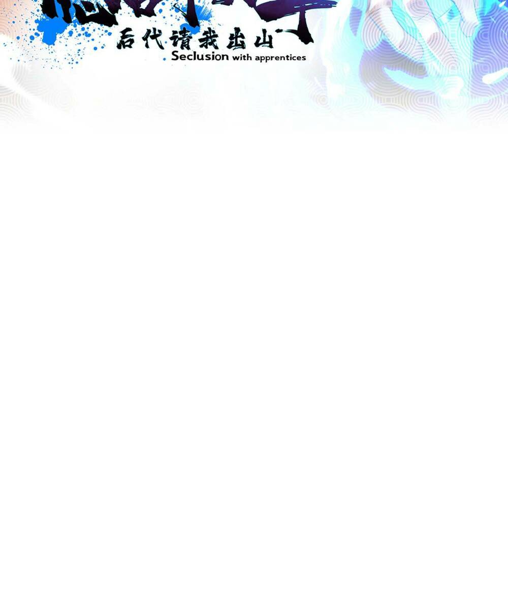 Chương 11 - Trang 2
