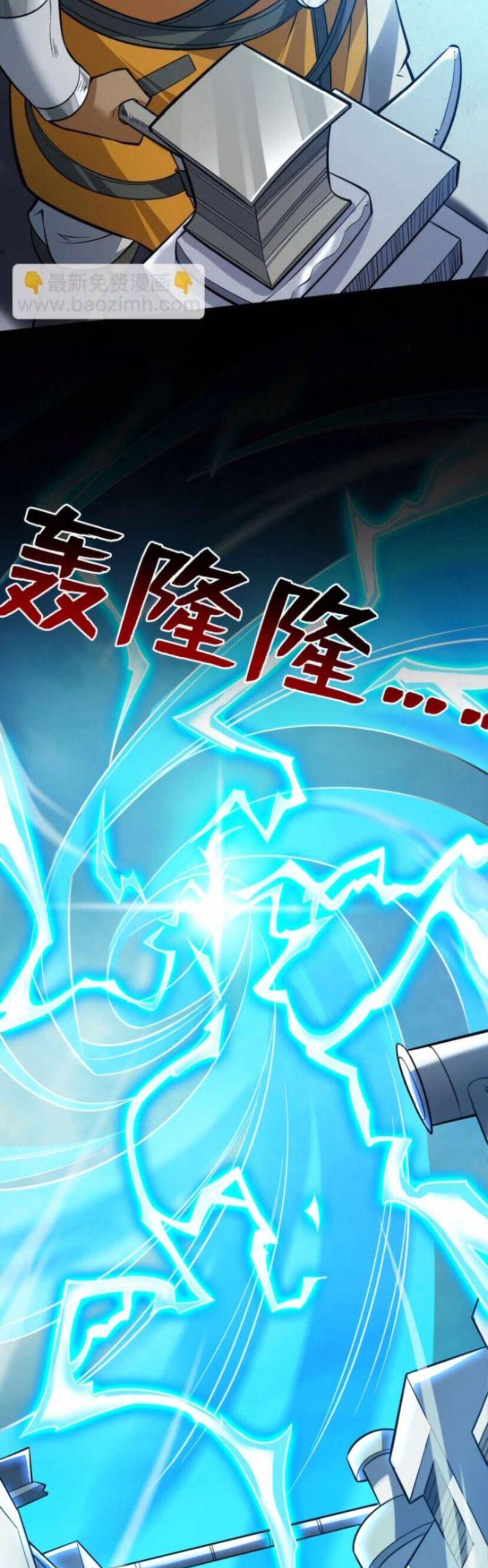 Chương 117 - Trang 4