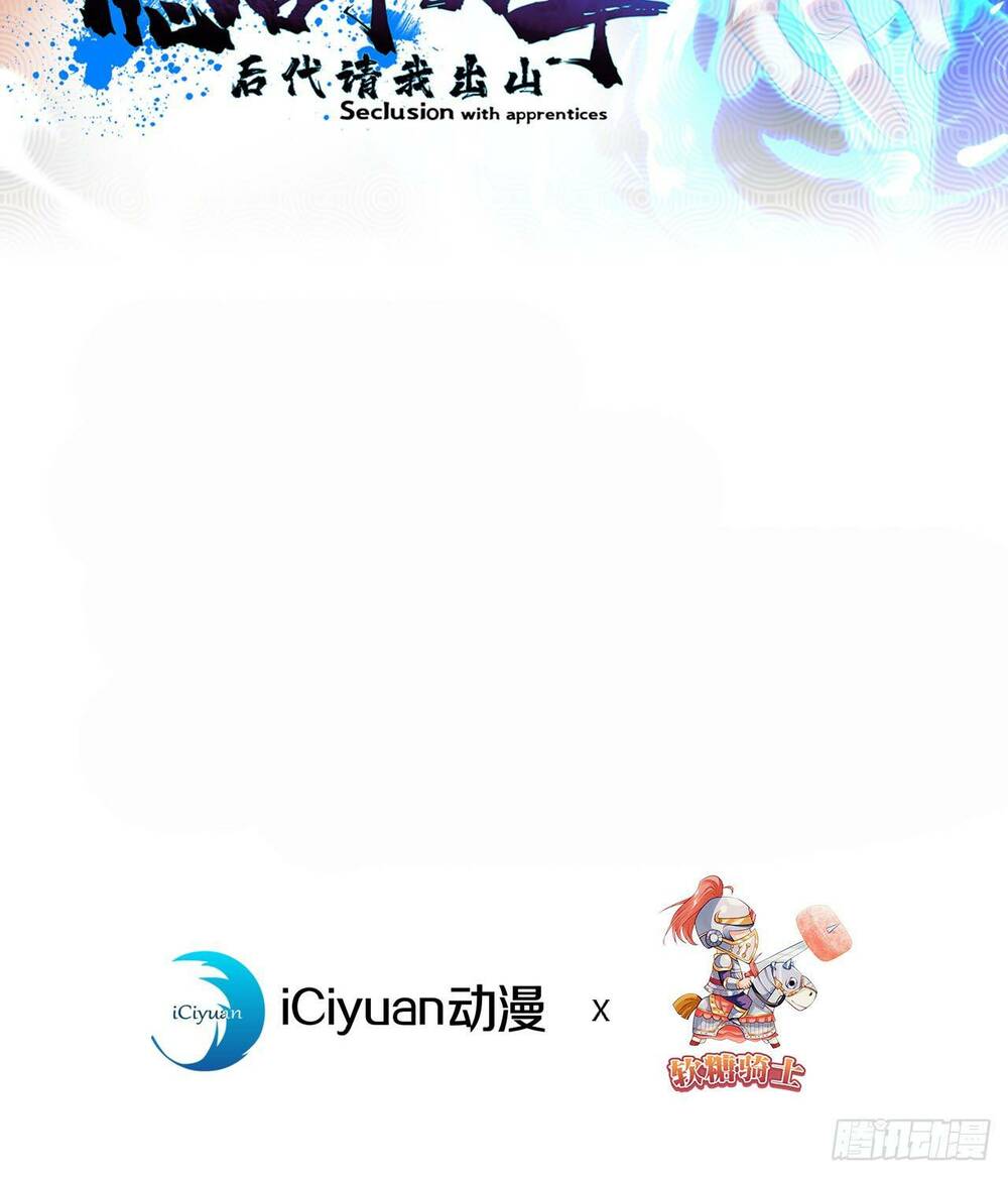 Chương 12 - Trang 2