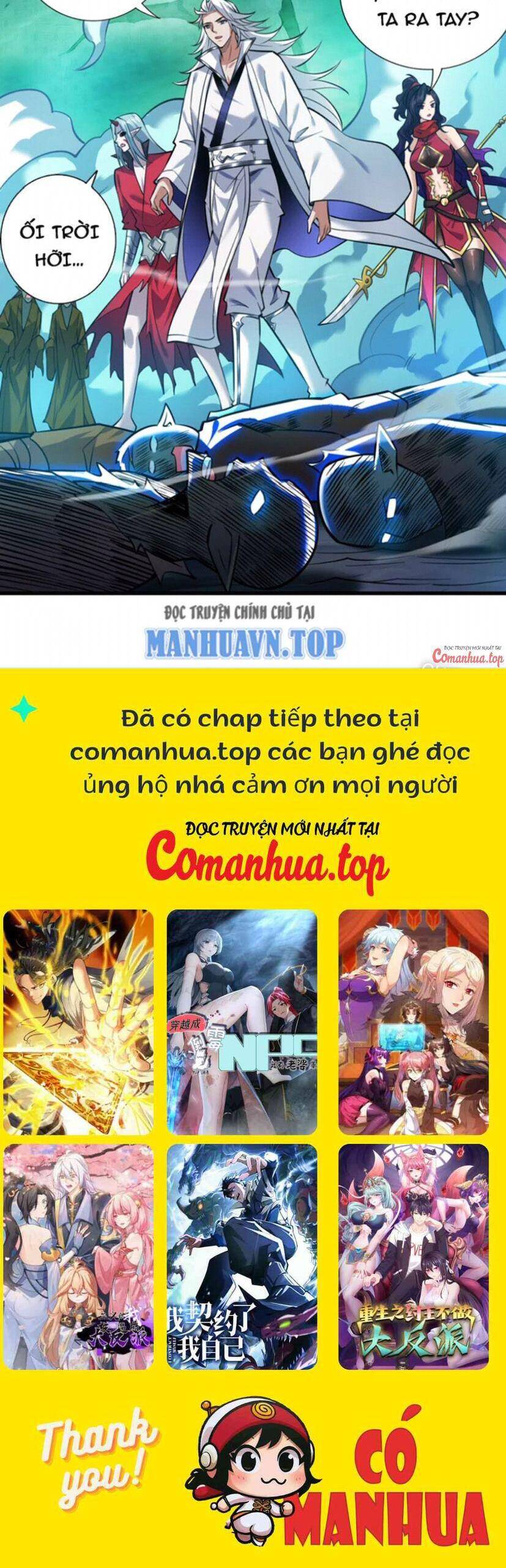 Chương 130 - Trang 30
