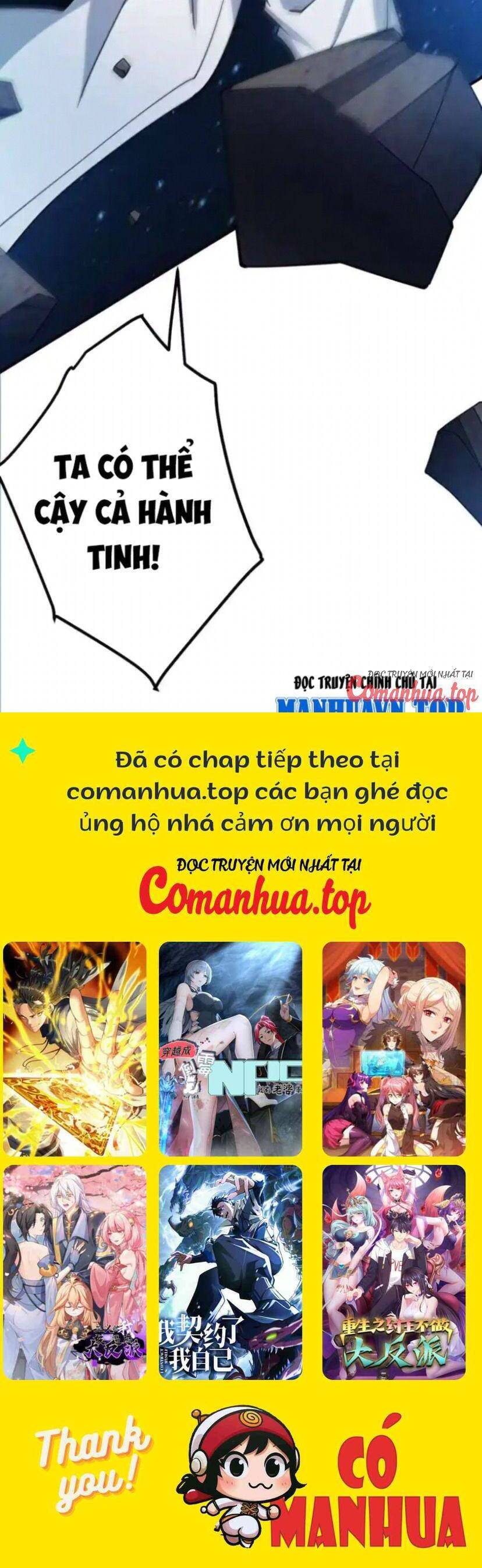 Chương 227 - Trang 31