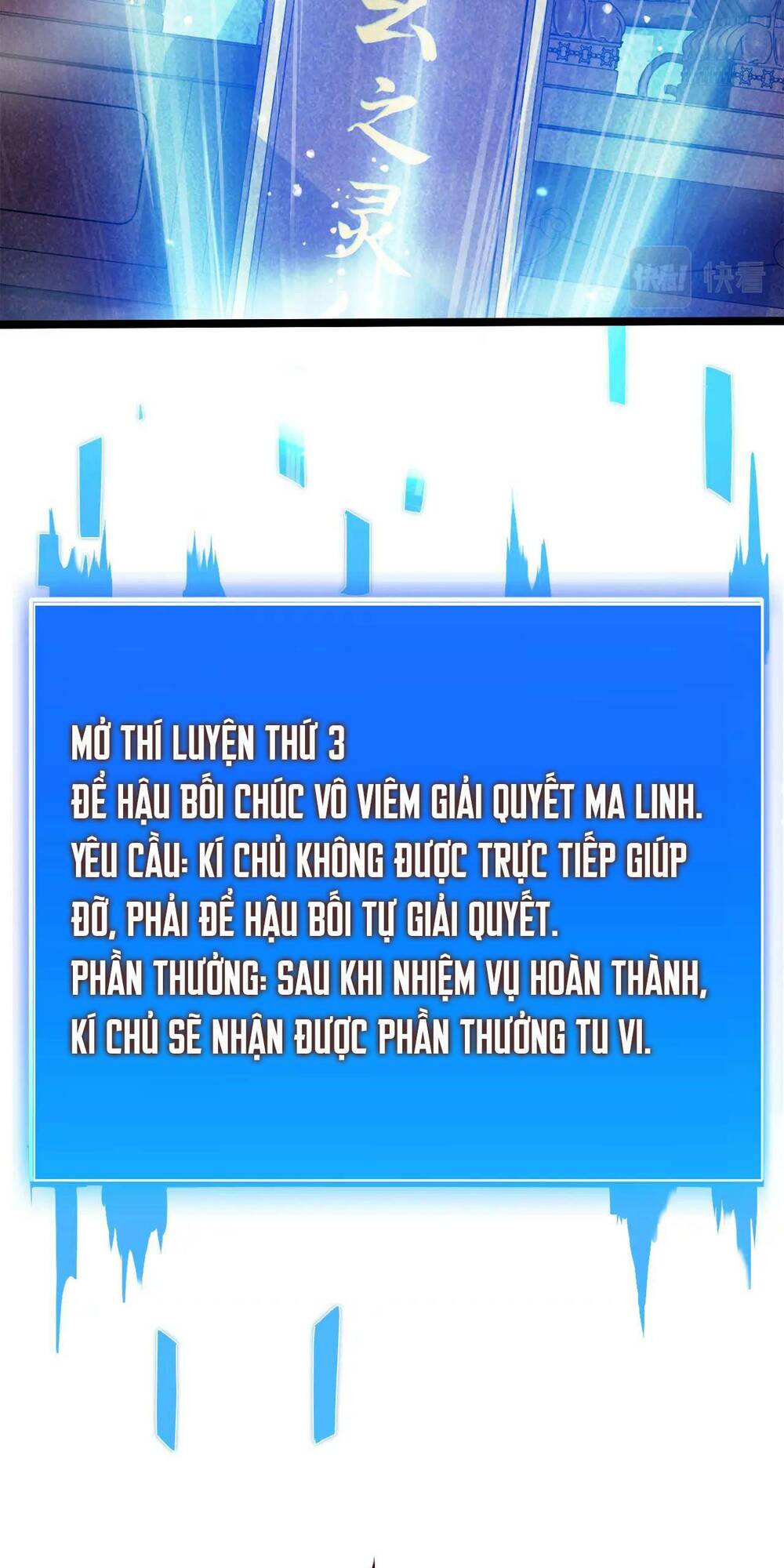 Chương 32 - Trang 9