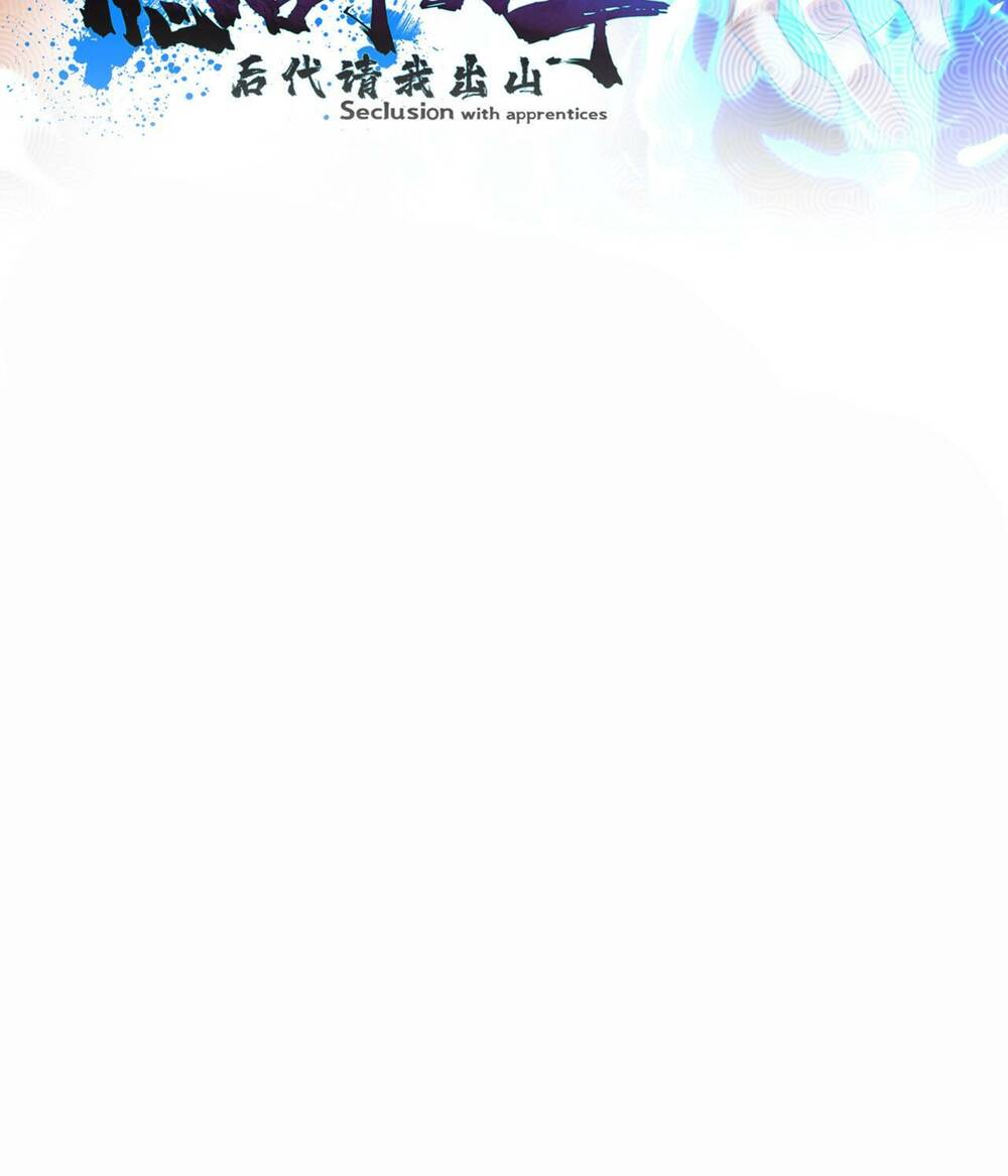 Chương 41 - Trang 2