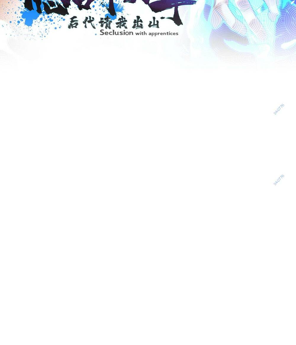 Chương 43 - Trang 2