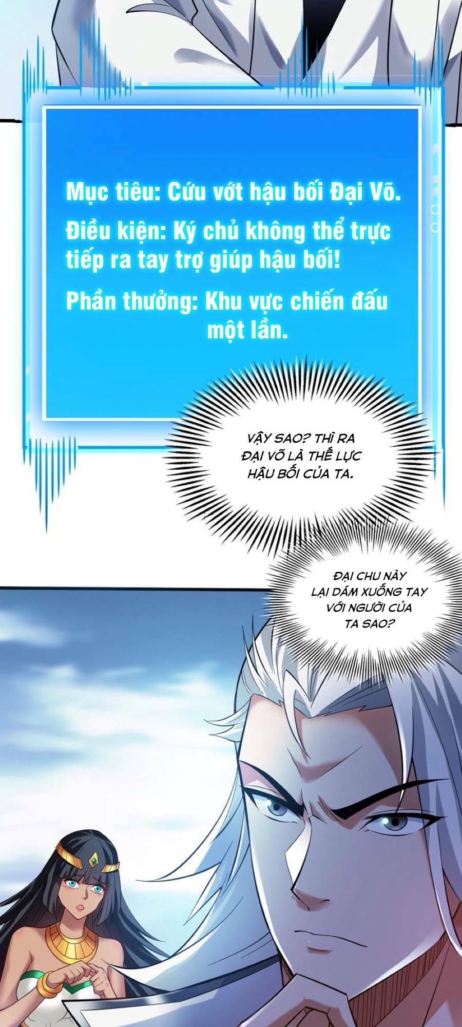 Chương 49 - Trang 5