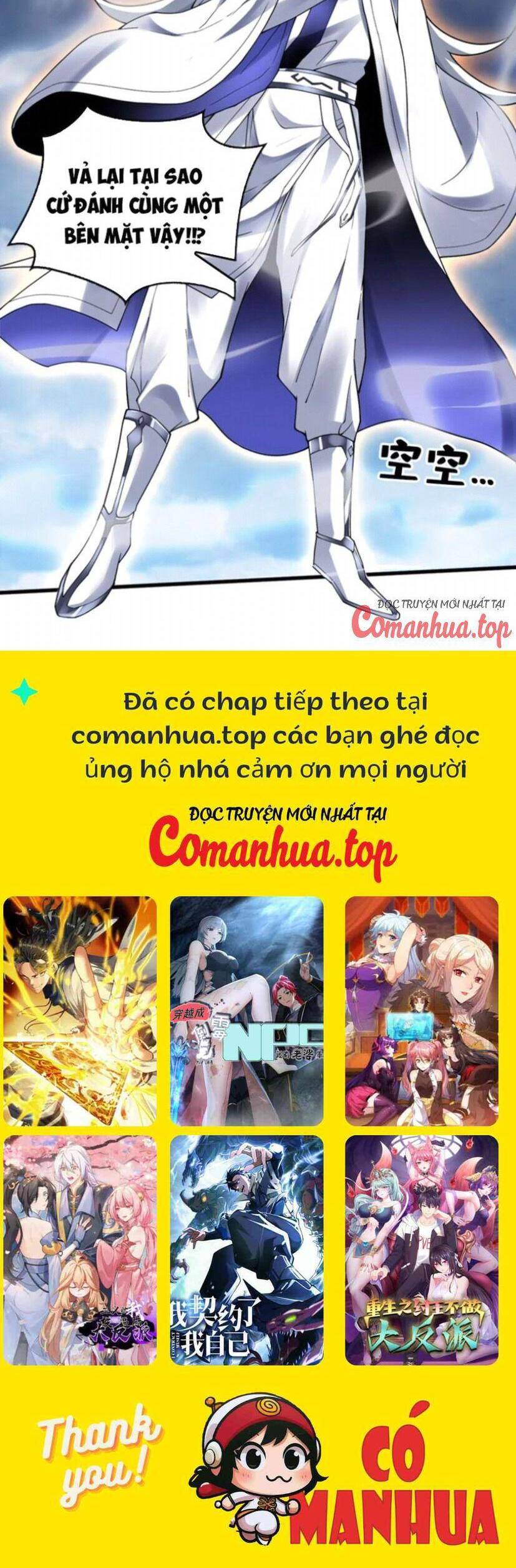 Chương 67 - Trang 19
