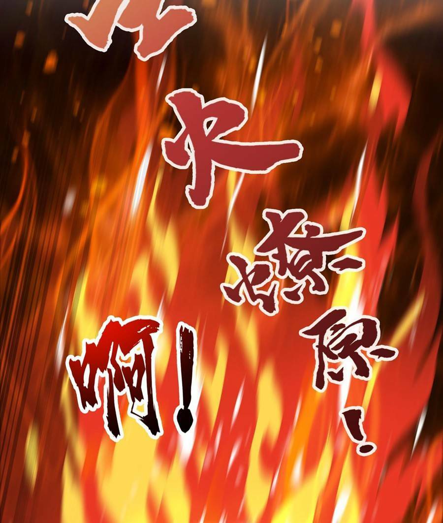 Chương 7 - Trang 45