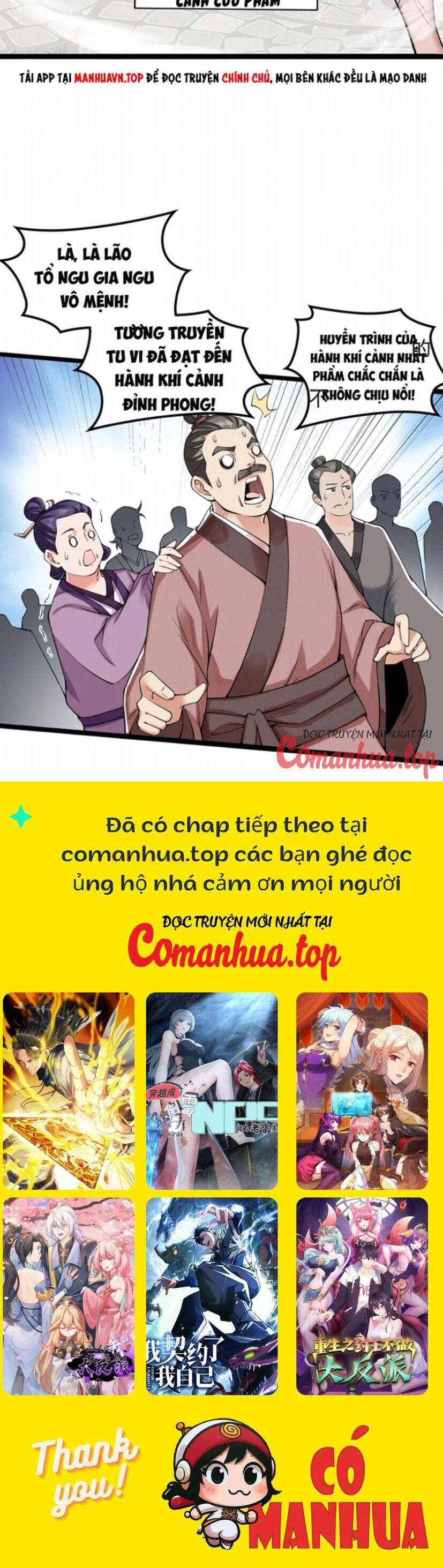 Chương 74 - Trang 26