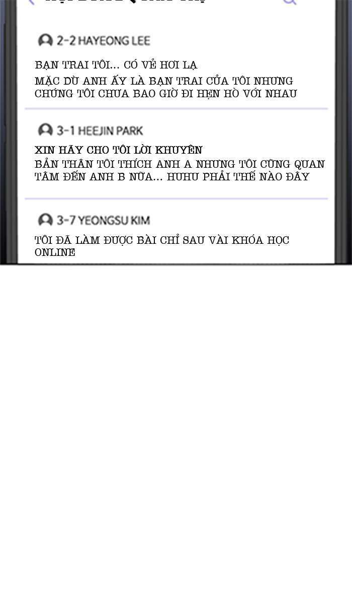 Chương 2 - Trang 4