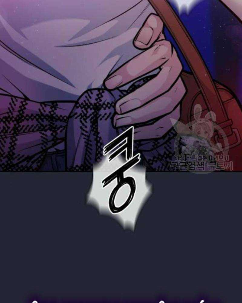 Chương 35 - Trang 3