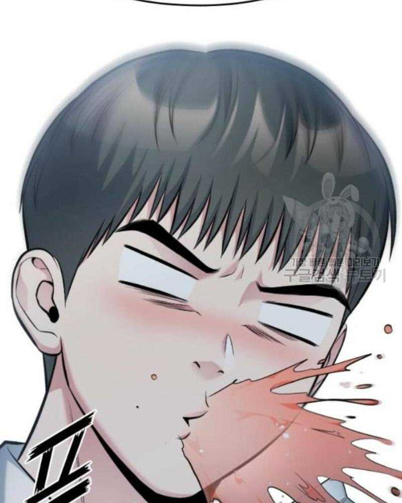 Chương 36 - Trang 3