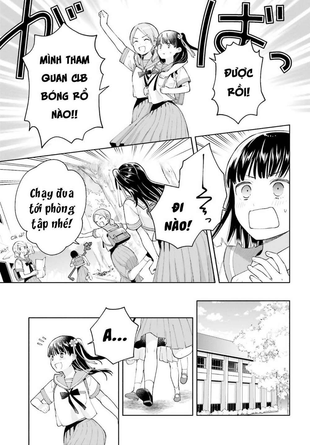 Chương 1 - Trang 19