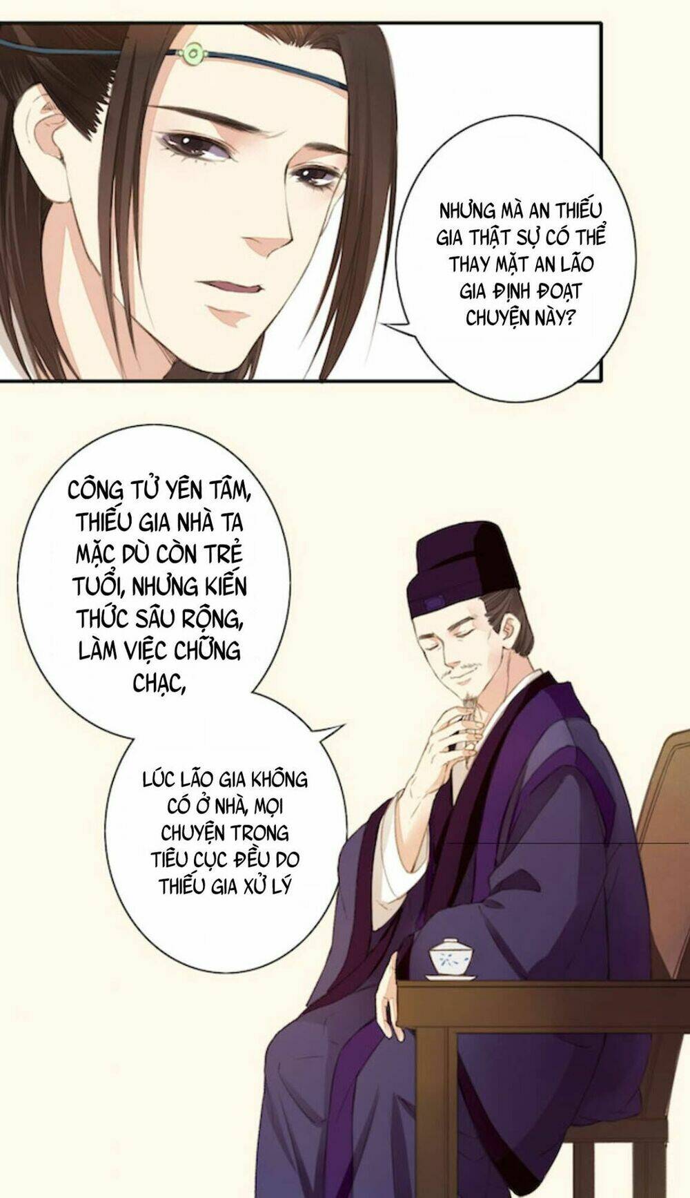 Trang 1