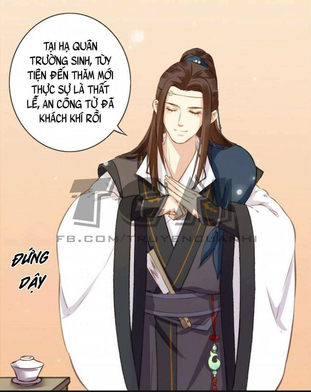Trang 12