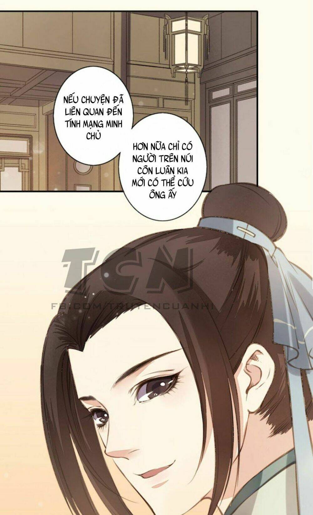 Trang 21
