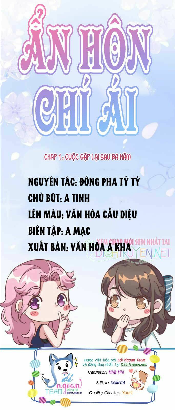 Chương 1 - Trang 2