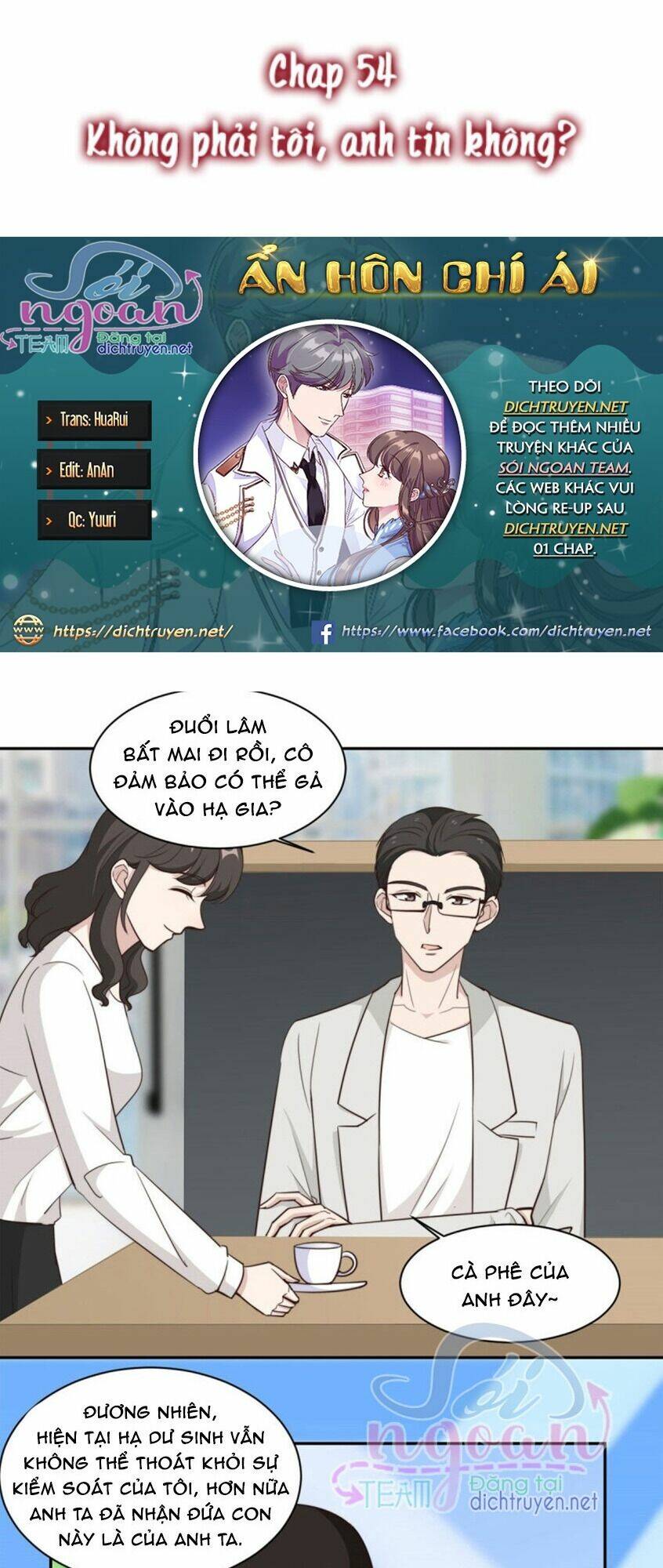 Chương 54 - Trang 1