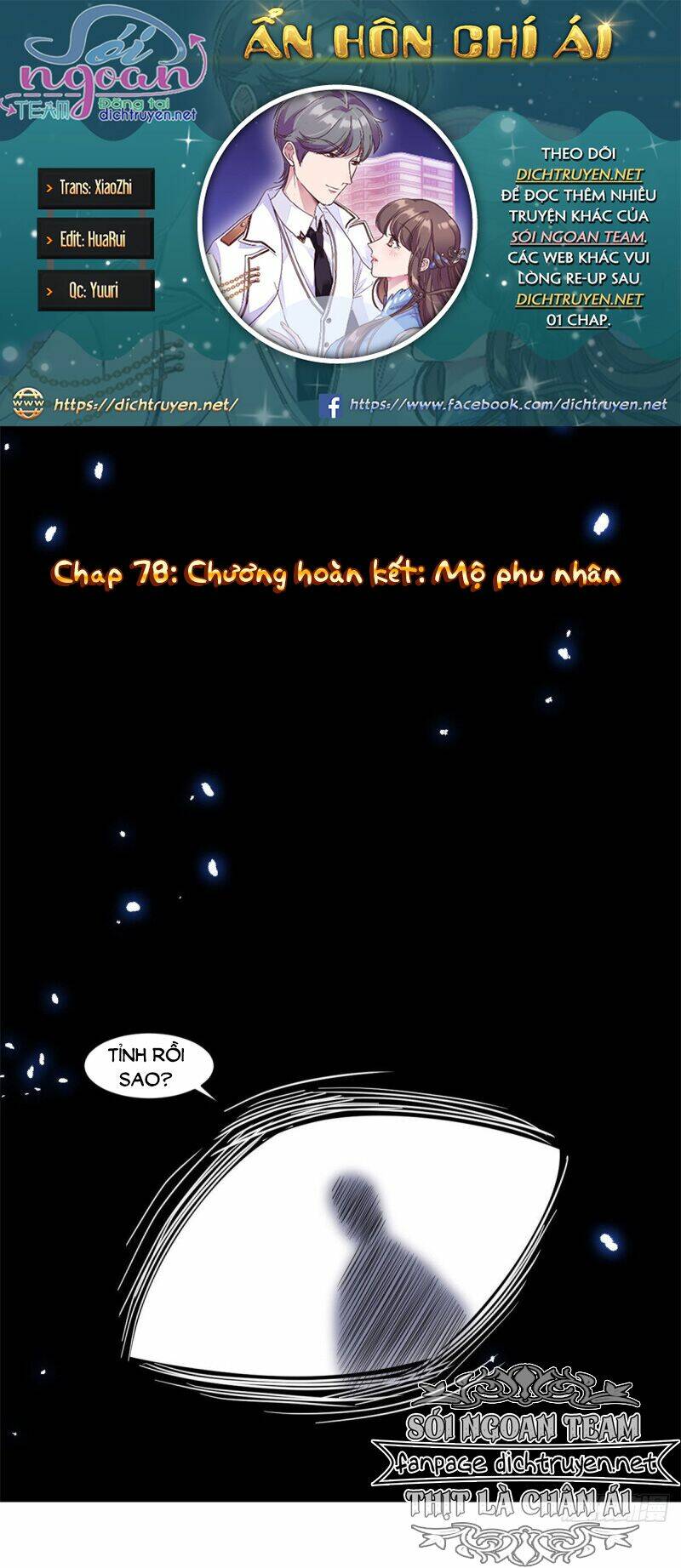 Chương 78 - Trang 1