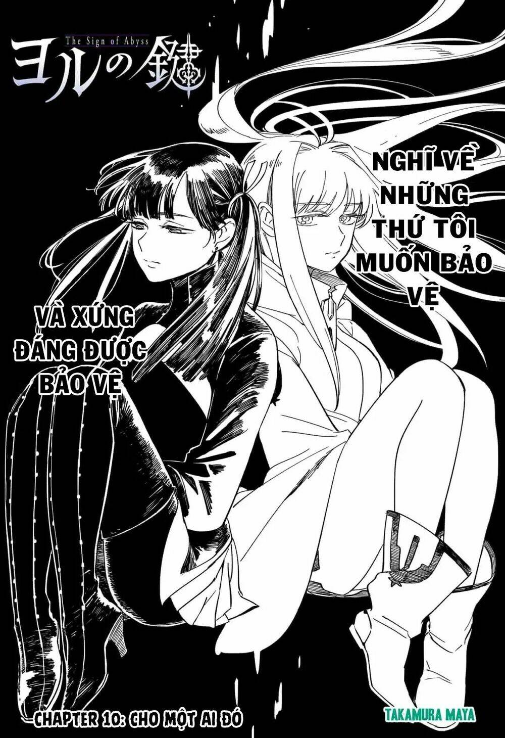 Chương 10 - Trang 5