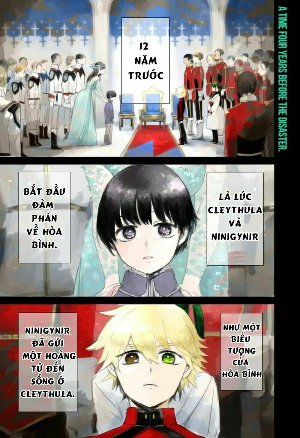 Trang 2