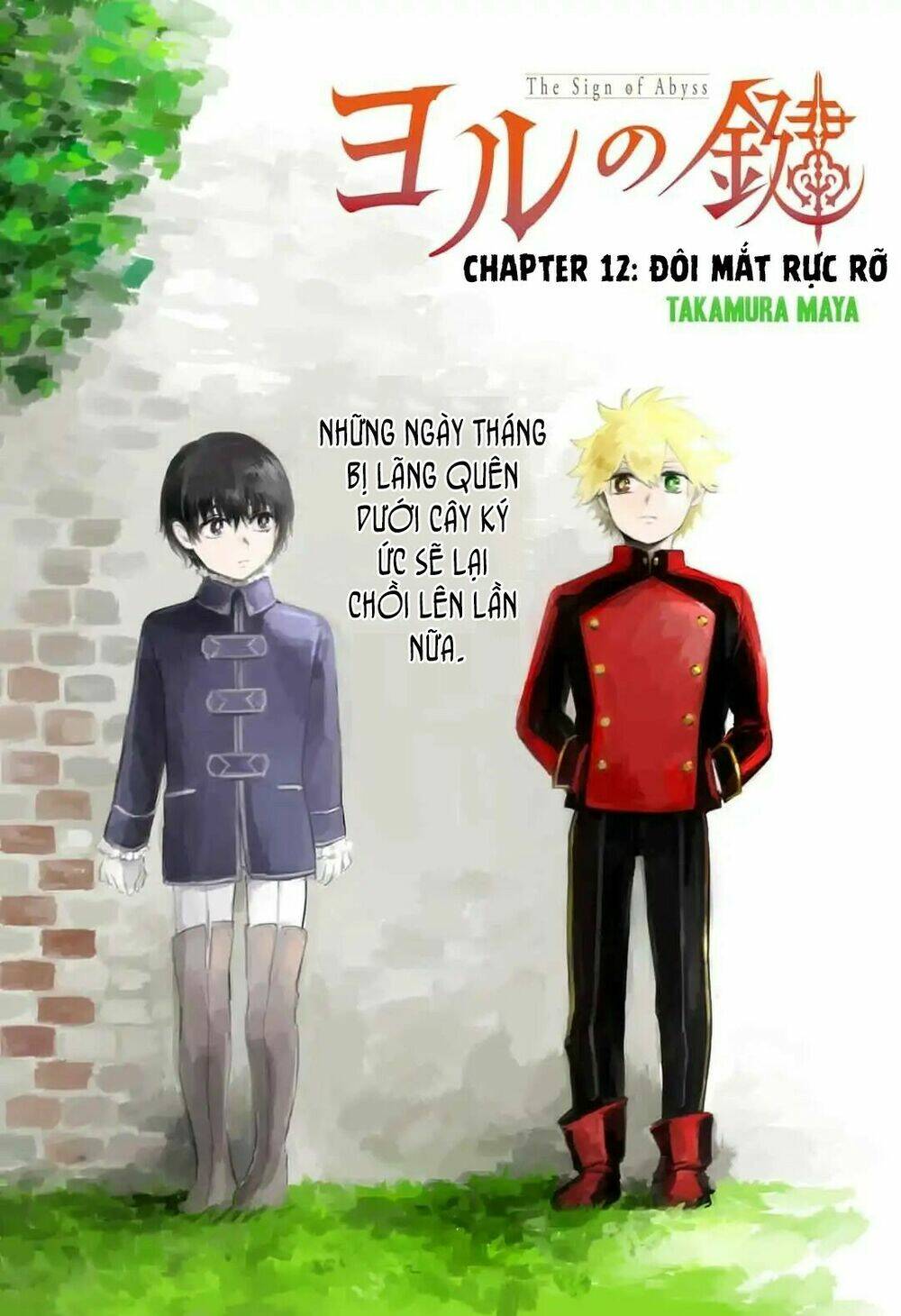Trang 6