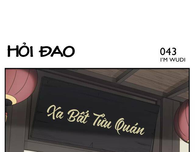 Chương 7 - Trang 3