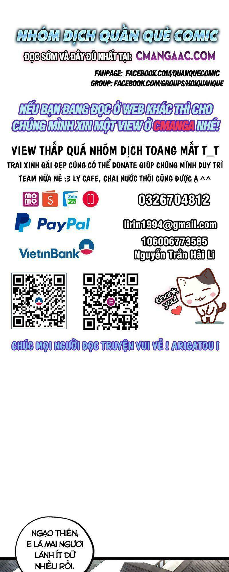 Trang 0