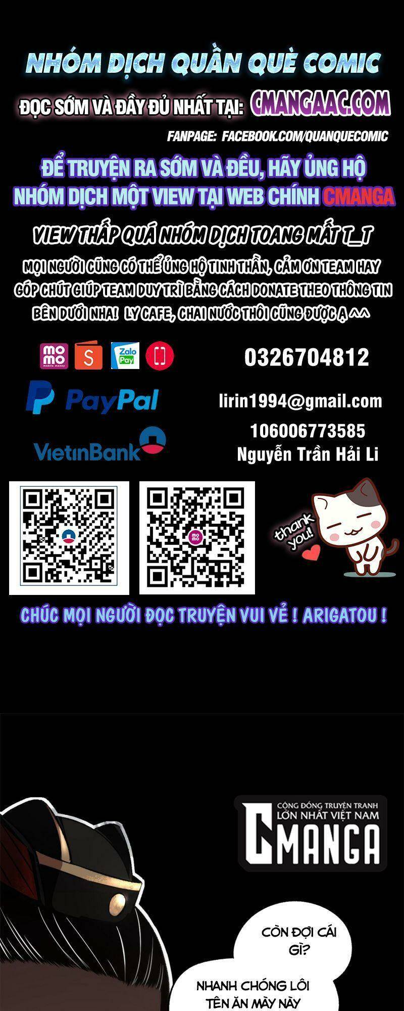 Trang 0