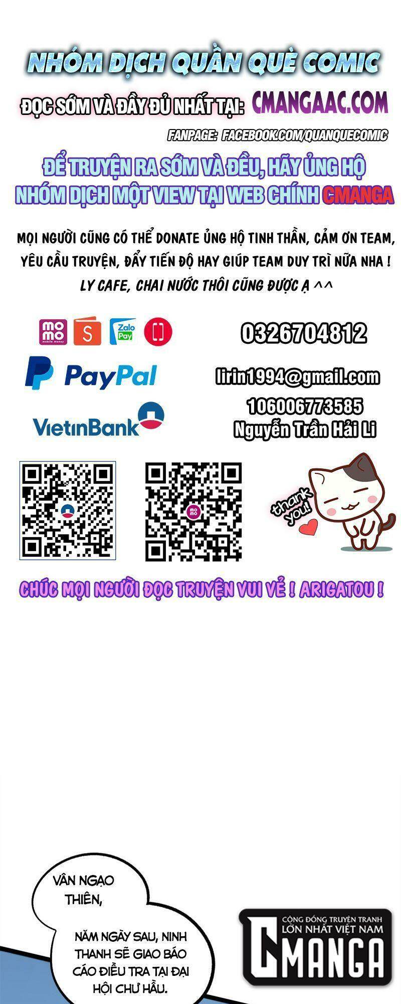 Trang 0