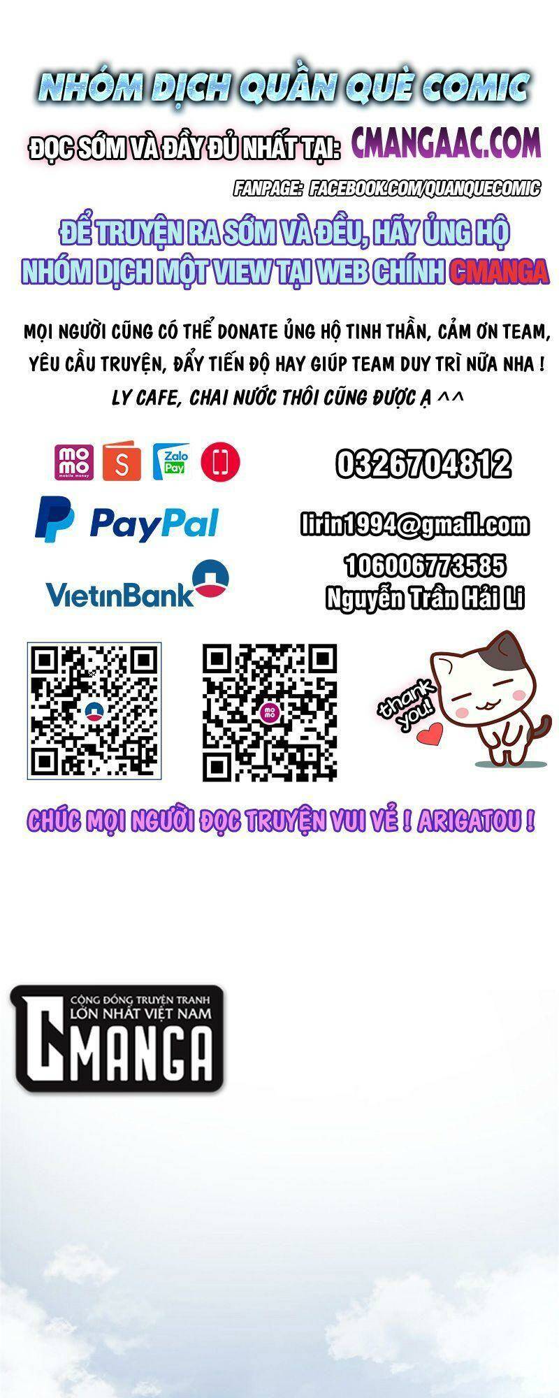 Trang 0