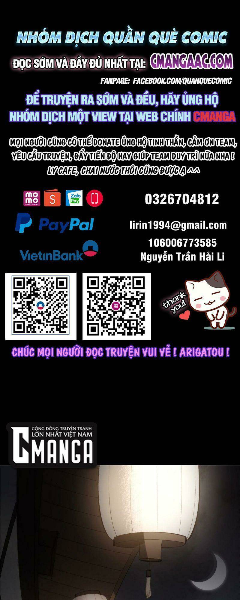 Trang 0