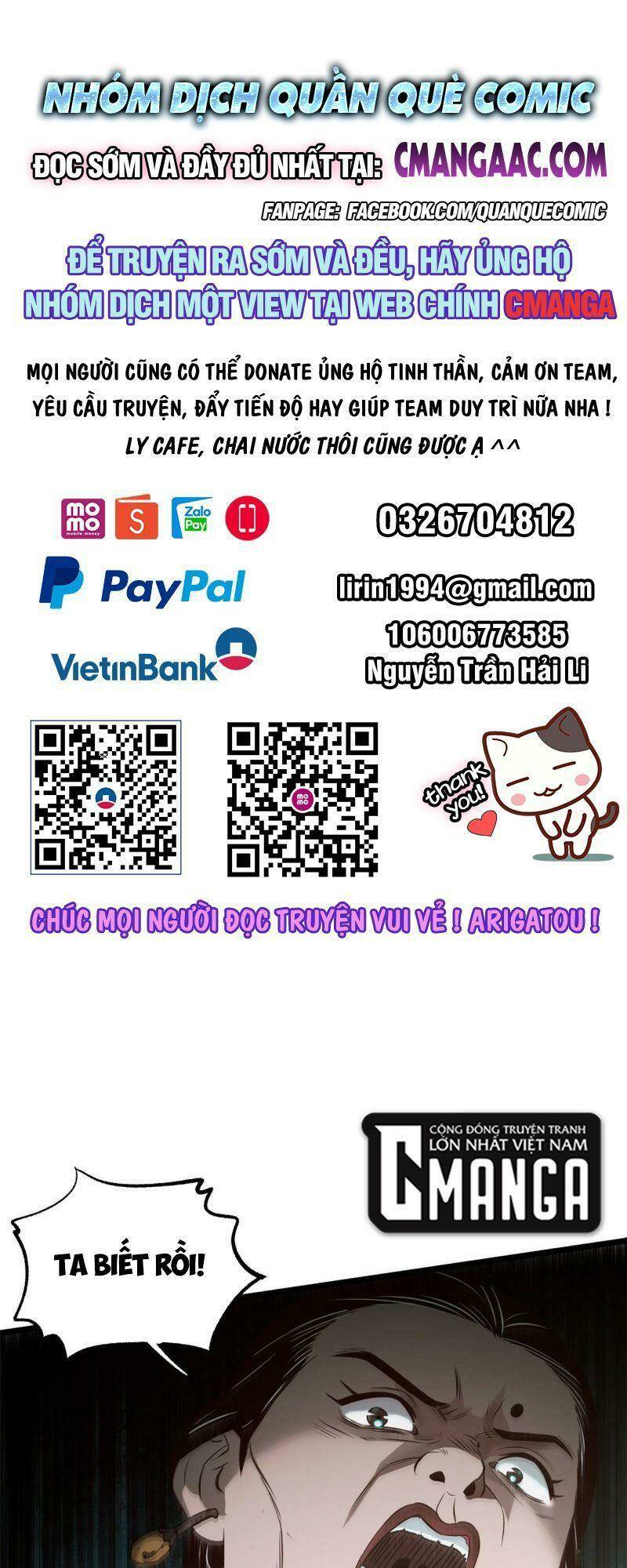 Trang 0