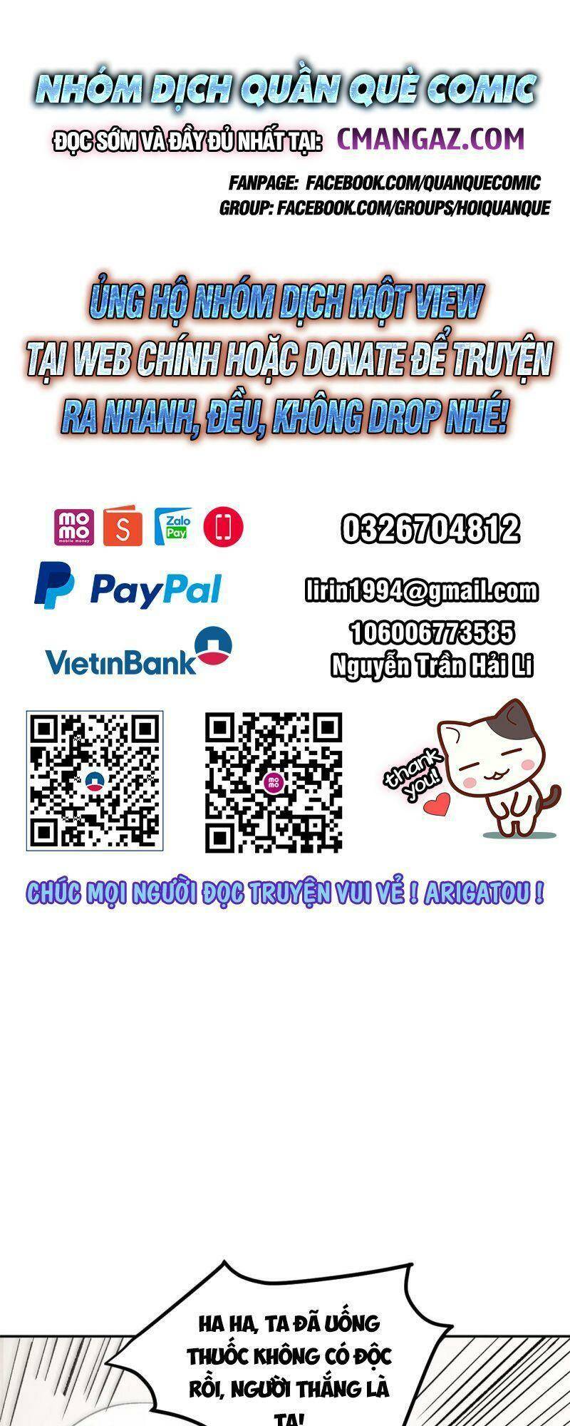 Trang 0