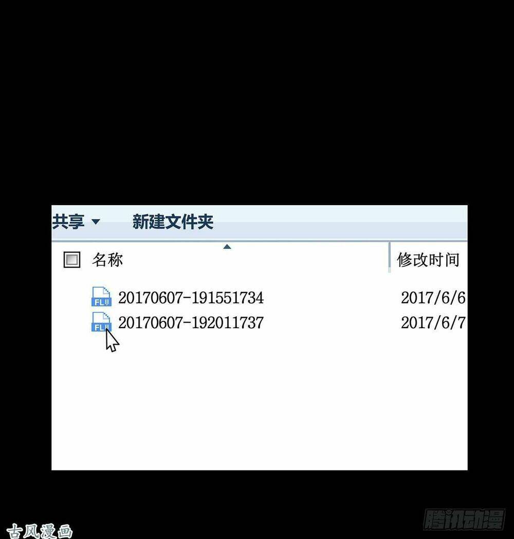 Chương 1 - Trang 55