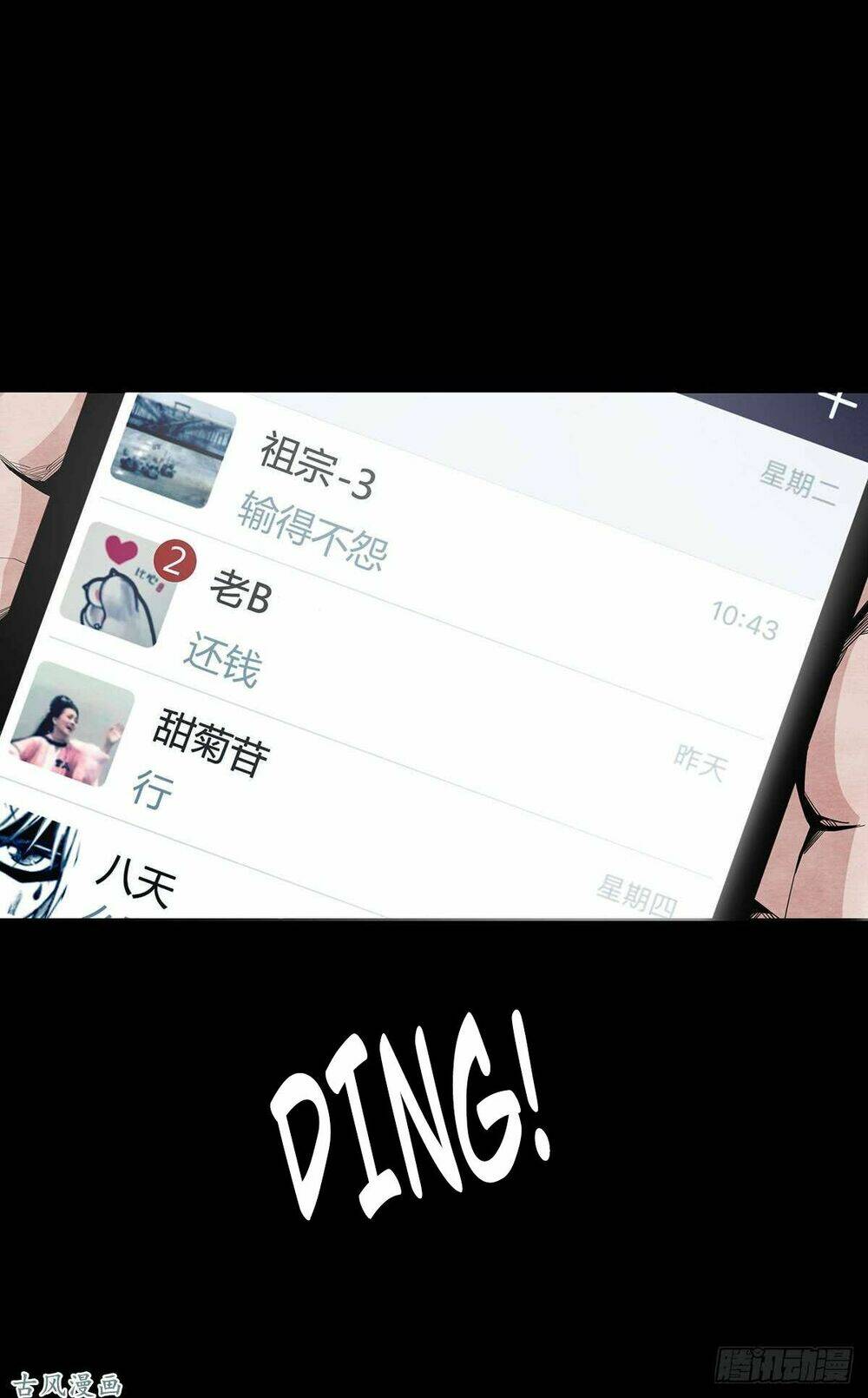 Chương 4 - Trang 16