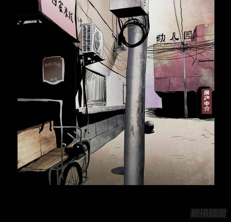Trang 24