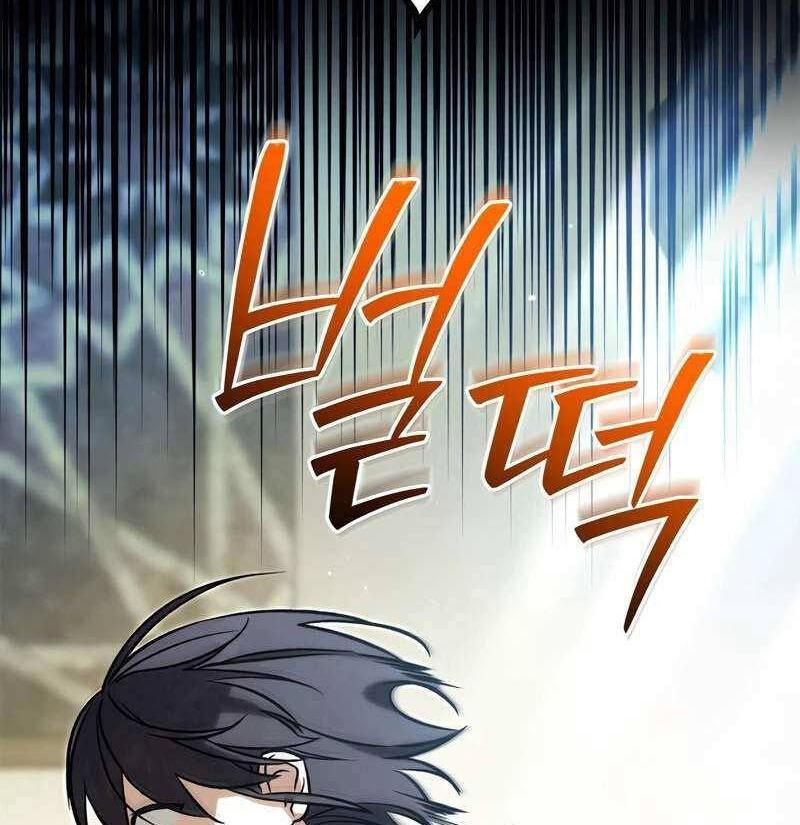 Chương 20 - Trang 1