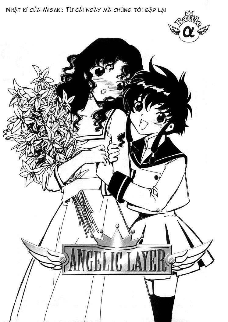Chương 27 - Trang 1